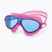 Детска маска за плуване SEAC Riky pink