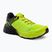 SCARPA Spin Ultra мъжки обувки за бягане зелени 33072-350/1