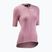 Тениска за колоездене Northwave Essence Jersey dusty malva