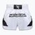 Мъжки тренировъчни шорти Hayabusa Core Fight white