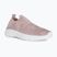 Обувки Geox Aril light rose junior