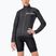 Дамско яке за колоездене Castelli Squadra Stretch light black/dark grey