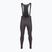 Мъжки панталони за колоездене Castelli Unlimited dark grey