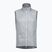 Мъжка велосипедна жилетка Castelli Aria Shell 2 silver gray/dark gray
