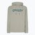 Мъжки суитшърт Oakley B1B Po Hoodie 2.0 mist