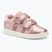 Geox Eclyper светло розови младежки обувки