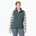 Дамска жилетка Royal Robbins Urbanesque Vest sea pine