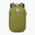 Градска раница Osprey Arcane Large Day 20 l matcha green heather