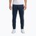 Мъжки панталони за бягане Joma Elite XI Long navy