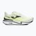 Мъжки обувки за бягане Joma Viper white