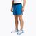 Мъжки шорти за бягане Joma R-City royal