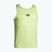 Мъжка тениска за бягане Joma R-City lime