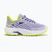 Детски обувки за бягане Joma Super Cross purple