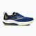Мъжки обувки за бягане  Joma Hispalis royal blue