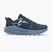 Дамски обувки за бягане Joma Shock Lady medium gray
