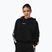 Дамски суитшърт NEBBIA Off-Duty Hoodie black