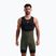 Rogelli Signature Bib Short мъжки къси панталони за колоездене зелен