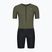 Гащеризон за триатлон Rogelli Florida Tri Suit black/army green