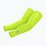Компресионни ръкави adidas Climacool Compression Arm Sleeves lucid lemon