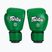 Боксови ръкавици Fairtex Real Leather Boxing green
