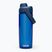 Camelbak Thrive Chug Insulated SST 590ml бутилка за пътуване от оксфорд