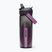 Туристическа бутилка CamelBak Thrive Flip Straw 590 ml lavendar dawn