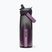 Туристическа бутилка CamelBak Thrive Flip Straw 740 ml lavendar dawn