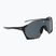 Слънчеви очила Nike Charged Shield matte black/grey