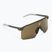 Слънчеви очила Nike Expedition Shield E matte sequoia/ terrain tint