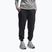 Панталони Atomic RS Sweat dark green/ anthracite