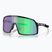 Слънчеви очила Oakley Sutro S polished black/prizm jade