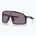 Слънчеви очила Oakley Sutro S matte black/prizm grey
