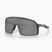 Слънчеви очила Oakley Sutro S hi res matte carbon/prizm black
