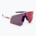 Слънчеви очила Oakley Sutro Lite Sweep матово бяло/призма