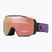 Скиорски очила Oakley Line Miner Pro M su yiming sign/prizm rose/prizm sapphire