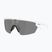 Слънчеви очила Oakley Sphaera PC матово бяло/призмено черно