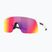 Слънчеви очила Oakley Sutro Lite S матово бяло/призма