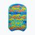Funky Training Kickboard цветна дъска за плуване FYG002N7153200