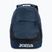 Футболна раница Joma Diamond II тъмносиня 400235.331