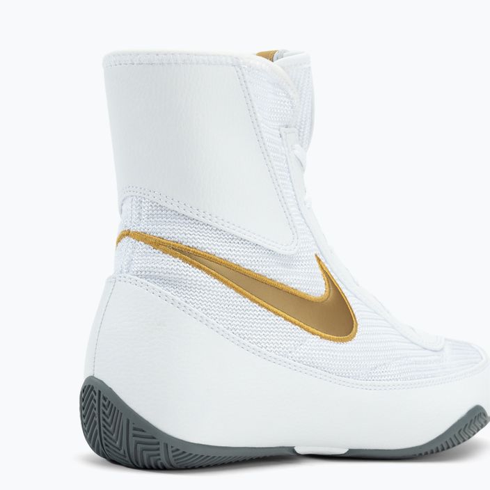 Боксови обувки Nike Machomai в бяло и златно 321819-170 9