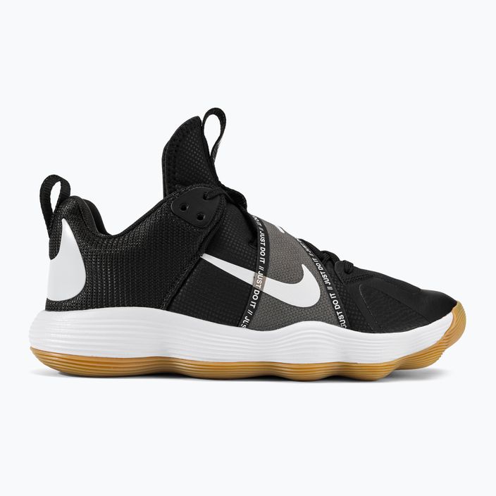 Nike React Hyperset волейболни обувки черни CI2955-010 2