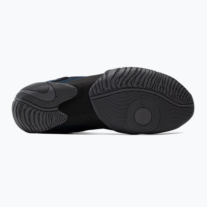 Обувки Nike Hyperko 2 черни CI2953-004 4