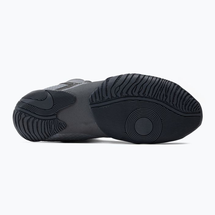 Nike Hyperko 2 боксови обувки сиви CI2953-010 4