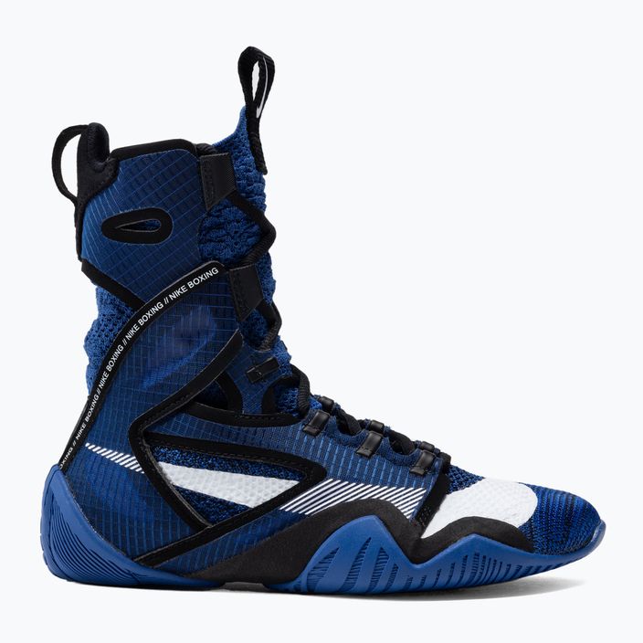 Боксови обувки Nike Hyperko 2 морско синьо CI2953-401 2