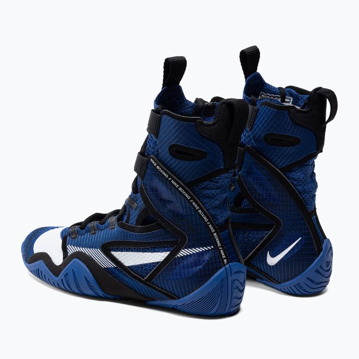 Боксови обувки Nike Hyperko 2 морско синьо CI2953-401 3