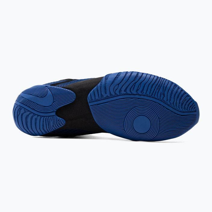 Боксови обувки Nike Hyperko 2 морско синьо CI2953-401 4