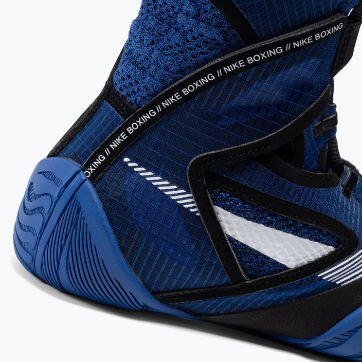 Боксови обувки Nike Hyperko 2 морско синьо CI2953-401 7