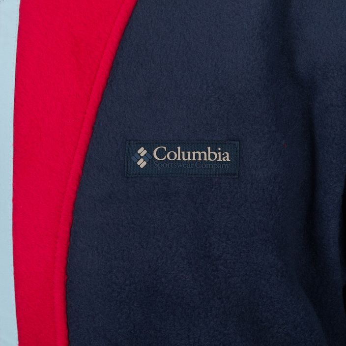 Columbia Back Bowl мъжки поларен суитшърт червен 1872794 9