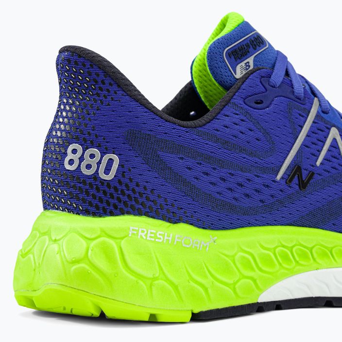 New Balance Fresh Foam мъжки обувки за бягане 880v13 тъмно синьо M880B13.D.090 9