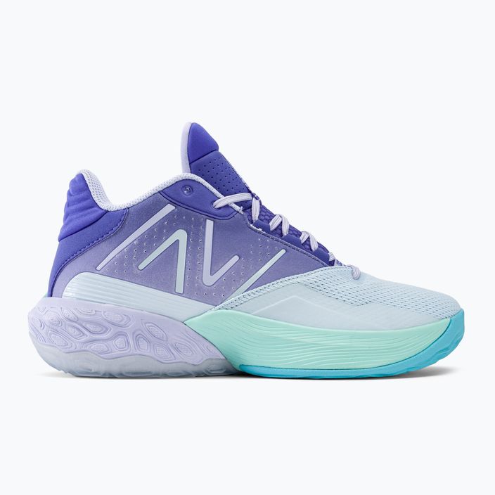 Мъжки баскетболни обувки New Balance BB2WYV4 blue 2